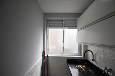 Apartamento para alugar com 48m², 1 quarto e 1 vagaÁrea de serviço