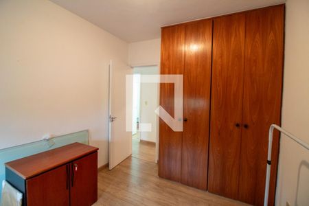 Quarto 1 de apartamento à venda com 2 quartos, 66m² em Chácara Santo Antônio (zona Sul), São Paulo