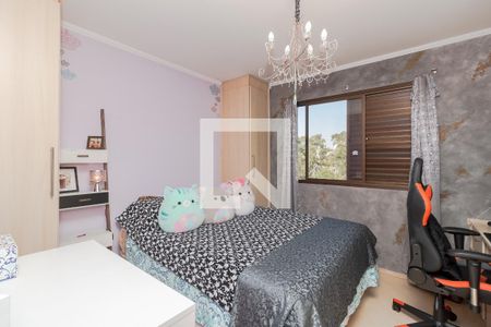 Apartamento à venda com 142m², 3 quartos e 4 vagasQuarto 2