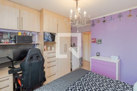 Apartamento à venda com 142m², 3 quartos e 4 vagasQuarto 2