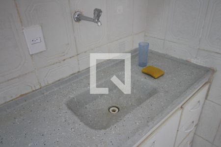Apartamento para alugar com 60m², 2 quartos e 1 vagaCozinha e Área de Serviço