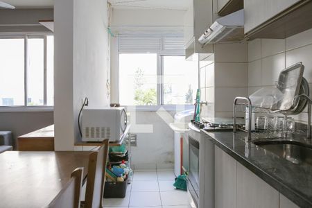 Apartamento à venda com 32m², 1 quarto e sem vagaCozinha e Área de Serviço