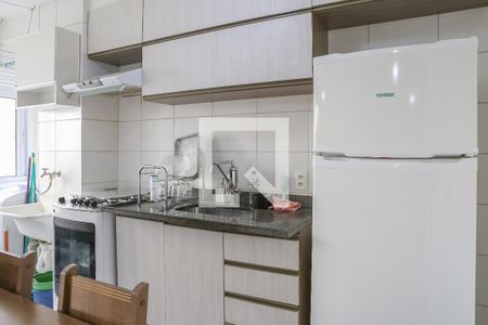 Apartamento à venda com 32m², 1 quarto e sem vagaCozinha e Área de Serviço
