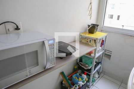 Apartamento à venda com 32m², 1 quarto e sem vagaCozinha e Área de Serviço