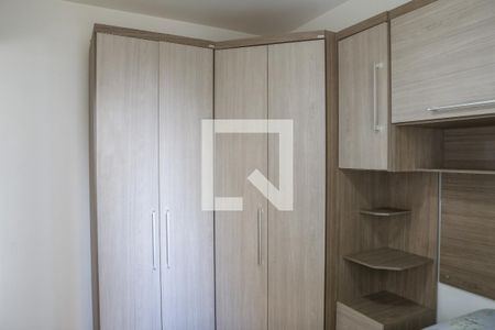 Apartamento à venda com 32m², 1 quarto e sem vagaQuarto