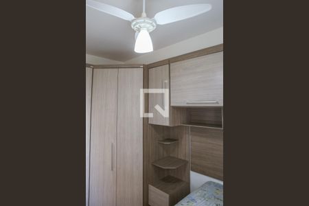 Apartamento à venda com 32m², 1 quarto e sem vagaQuarto