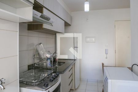 Apartamento à venda com 32m², 1 quarto e sem vagaCozinha e Área de Serviço