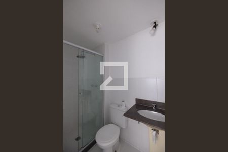 Apartamento à venda com 51m², 2 quartos e 1 vagaBanheiro da Suíte