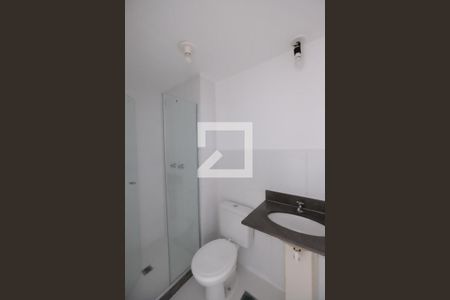 Apartamento à venda com 51m², 2 quartos e 1 vagaBanheiro