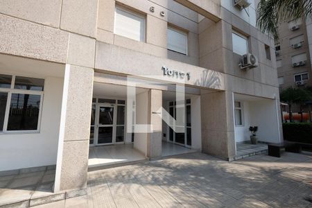 Apartamento à venda com 51m², 2 quartos e 1 vagaÁrea comum