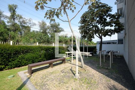 Apartamento à venda com 51m², 2 quartos e 1 vagaÁrea comum