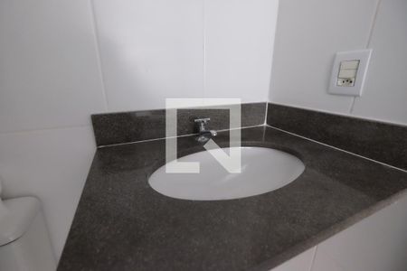 Apartamento à venda com 51m², 2 quartos e 1 vagaBanheiro da Suíte