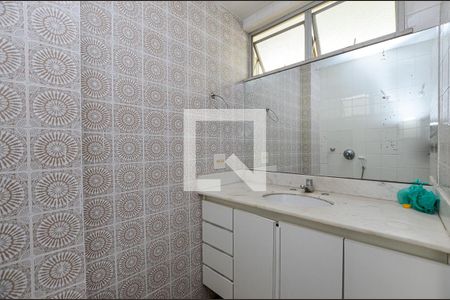 Apartamento à venda com 80m², 2 quartos e sem vagaBanheiro