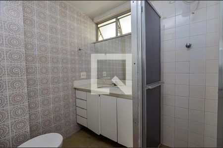 Apartamento à venda com 80m², 2 quartos e sem vagaBanheiro