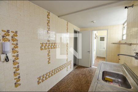 Apartamento à venda com 80m², 2 quartos e sem vagaCozinha