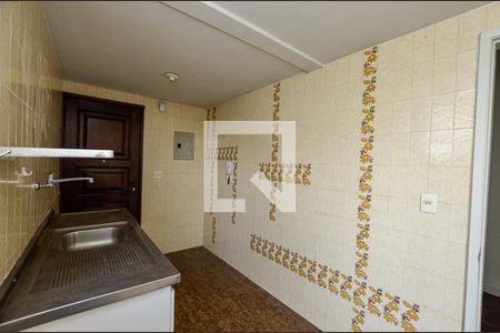 Apartamento à venda com 80m², 2 quartos e sem vagaCozinha