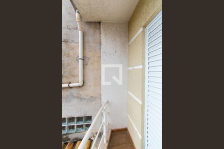 Casa à venda com 95m², 3 quartos e 2 vagasVaranda da Suíte