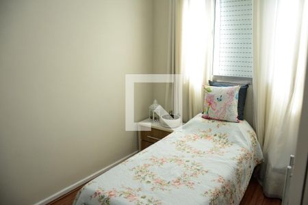 Quarto 1 de apartamento à venda com 2 quartos, 71m² em Vila Romana, São Paulo