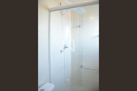 Apartamento à venda com 71m², 2 quartos e sem vagaBanheiro