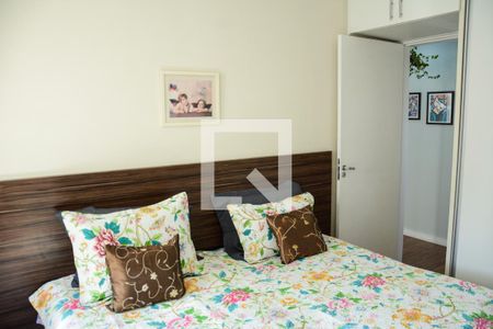 Apartamento à venda com 71m², 2 quartos e sem vagaQuarto 2