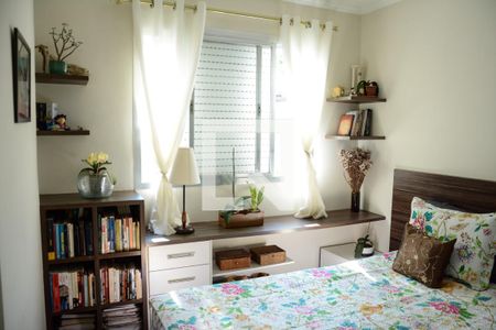 Apartamento à venda com 71m², 2 quartos e sem vagaQuarto 2