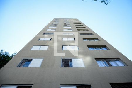 Apartamento à venda com 71m², 2 quartos e sem vagaFachada