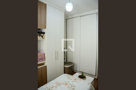Quarto 1 de apartamento à venda com 2 quartos, 71m² em Vila Romana, São Paulo