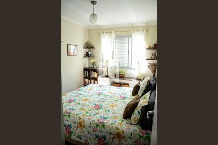 Apartamento à venda com 71m², 2 quartos e sem vagaQuarto 2