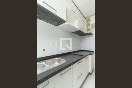 Apartamento à venda com 141m², 3 quartos e 1 vagaÁrea comum