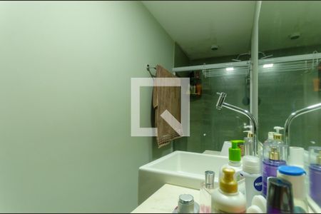 Apartamento para alugar com 80m², 2 quartos e 1 vaga Apartamento para alugar com 80m², 2 quartos e 1 vagaBanheiro do Quarto 1