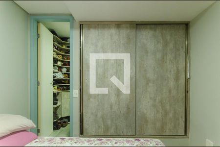 Apartamento para alugar com 80m², 2 quartos e 1 vaga Apartamento para alugar com 80m², 2 quartos e 1 vagaQuarto 1