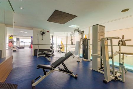 Apartamento para alugar com 80m², 2 quartos e 1 vaga Apartamento para alugar com 80m², 2 quartos e 1 vagaÁrea comum