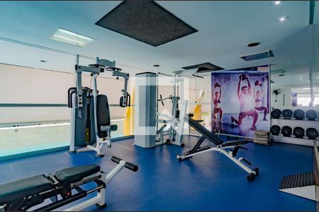 Apartamento para alugar com 80m², 2 quartos e 1 vaga Apartamento para alugar com 80m², 2 quartos e 1 vagaÁrea comum