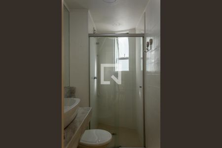 Apartamento para alugar com 41m², 1 quarto e 1 vagaBanheiro