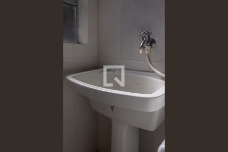 Apartamento para alugar com 41m², 1 quarto e 1 vagaÁrea de Serviço