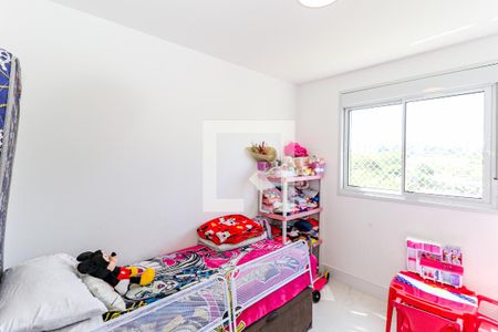 Apartamento à venda com 108m², 3 quartos e 2 vagas Apartamento à venda com 108m², 3 quartos e 2 vagasSuíte 2