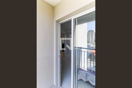 Apartamento à venda com 108m², 3 quartos e 2 vagas Apartamento à venda com 108m², 3 quartos e 2 vagasVaranda Suíte 1