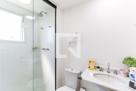 Apartamento à venda com 108m², 3 quartos e 2 vagas Apartamento à venda com 108m², 3 quartos e 2 vagasBanheiro Suíte 2