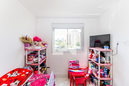 Apartamento à venda com 108m², 3 quartos e 2 vagas Apartamento à venda com 108m², 3 quartos e 2 vagasSuíte 2