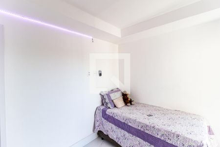 Apartamento à venda com 108m², 3 quartos e 2 vagas Apartamento à venda com 108m², 3 quartos e 2 vagasSuíte 1