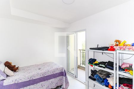 Apartamento à venda com 108m², 3 quartos e 2 vagas Apartamento à venda com 108m², 3 quartos e 2 vagasSuíte 1