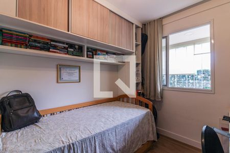 Apartamento à venda com 145m², 3 quartos e 2 vagas Apartamento à venda com 145m², 3 quartos e 2 vagasQuarto 2