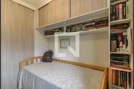 Apartamento à venda com 145m², 3 quartos e 2 vagas Apartamento à venda com 145m², 3 quartos e 2 vagasQuarto 2