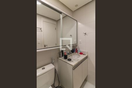 Apartamento à venda com 145m², 3 quartos e 2 vagas Apartamento à venda com 145m², 3 quartos e 2 vagasBanheiro Social