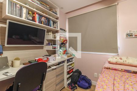 Apartamento à venda com 145m², 3 quartos e 2 vagas Apartamento à venda com 145m², 3 quartos e 2 vagasQuarto 1