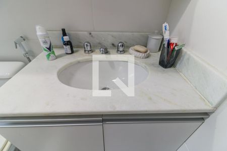 Apartamento à venda com 145m², 3 quartos e 2 vagas Apartamento à venda com 145m², 3 quartos e 2 vagasSuíte - Banheiro