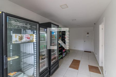 Apartamento à venda com 145m², 3 quartos e 2 vagas Apartamento à venda com 145m², 3 quartos e 2 vagasÁrea comum - Minimarket