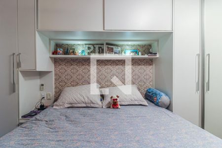 Apartamento à venda com 145m², 3 quartos e 2 vagas Apartamento à venda com 145m², 3 quartos e 2 vagasSuíte