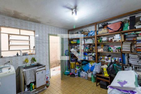 Casa à venda com 225m², 4 quartos e 2 vagasCasa 1 - Área de Serviço