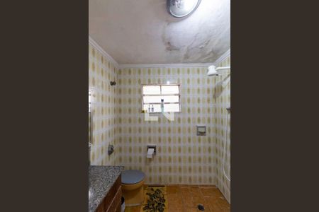 Casa à venda com 225m², 4 quartos e 2 vagasCasa 1 - Banheiro 2